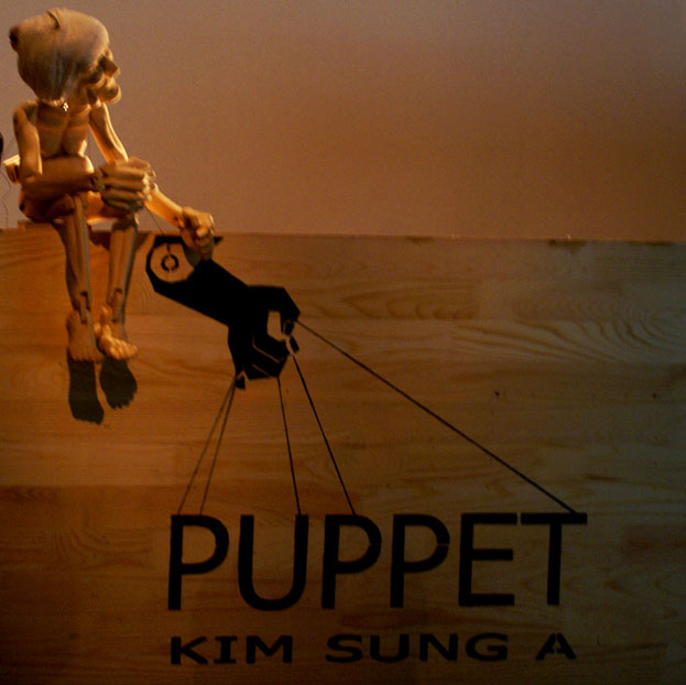 Puppet Manual